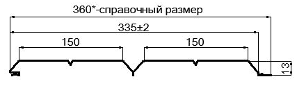 Фото: Сайдинг Lбрус-XL-Н-14х335 (ECOSTEEL_T-12-Орех-0.45) в Люберцах