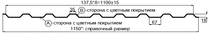 Фото: Профнастил МП20 х 1100 - B (ECOSTEEL_T_Д-01-ЗолотойДуб-0.5) в Люберцах