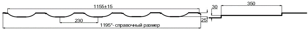 Металлочерепица МП Трамонтана-M (PURMAN-20-9010-0.5) в Люберцах