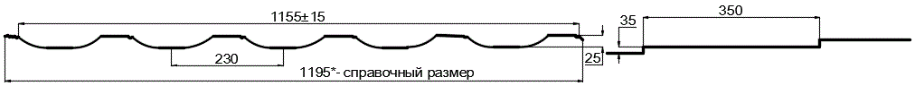 Металлочерепица МП Трамонтана-X (PURMAN-20-9010-0.5) в Люберцах