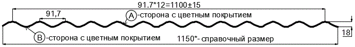 Фото: Профнастил МП18 х 1100 - A (ECOSTEEL_MA_Д-12-Античный Дуб-0.45) в Люберцах