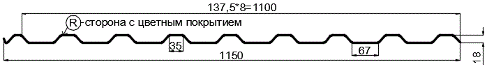 Фото: Профнастил МП20 х 1100 - R (PURETAN-20-8017-0.5) в Люберцах