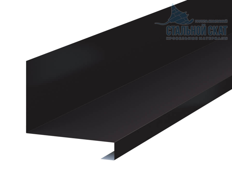 Планка примыкания нижняя к трубе FASTCLICK 150х200х2000 (VikingMP E-20-8019-0.5)