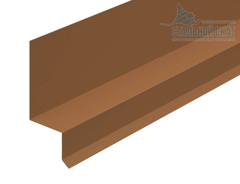 Планка отлива верхнего FASTCLICK 35х25х3000 (PURMAN-20-Argillite-0.5)
