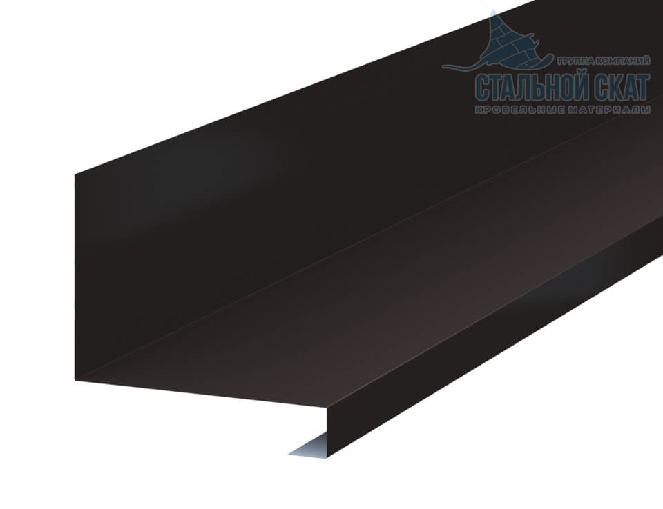 Планка примыкания нижняя к трубе FASTCLICK 150х200х2000 (VikingMP E-20-RR32-0.5)