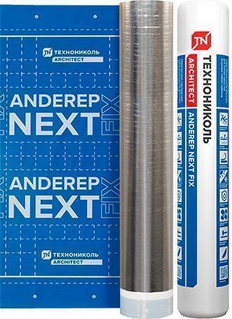Ковер подкладочный Технониколь Anderep Next Fix (1,1х30)