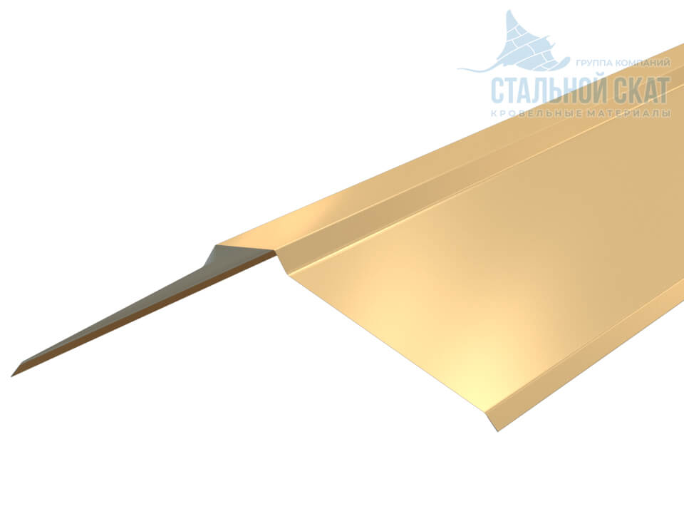 Планка конька плоского 150х150х2000 NormanMP (ПЭ-01-1014-0.5)