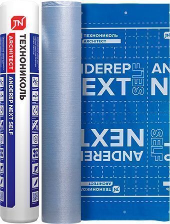 Ковер подкладочный Технониколь Anderep Next Self (1х25)