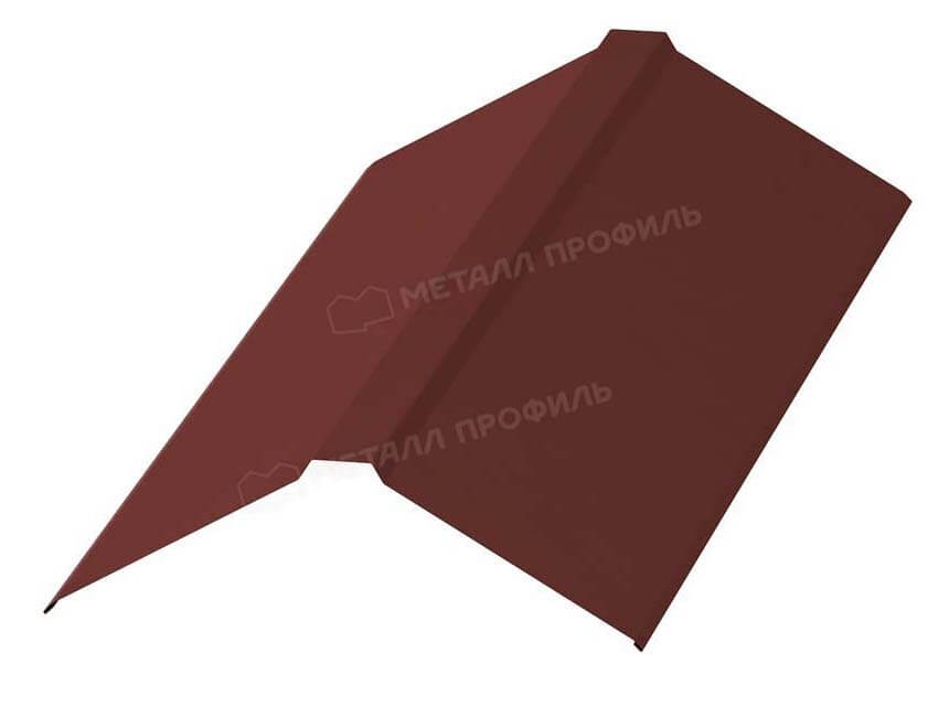 Планка конька плоского 190х190х2000 (ПЭ-01-3009-0.45)