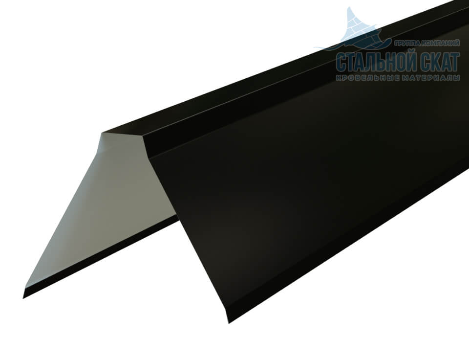 Планка конька плоского 155х155х2000 (PURMAN-20-9005-0.5)