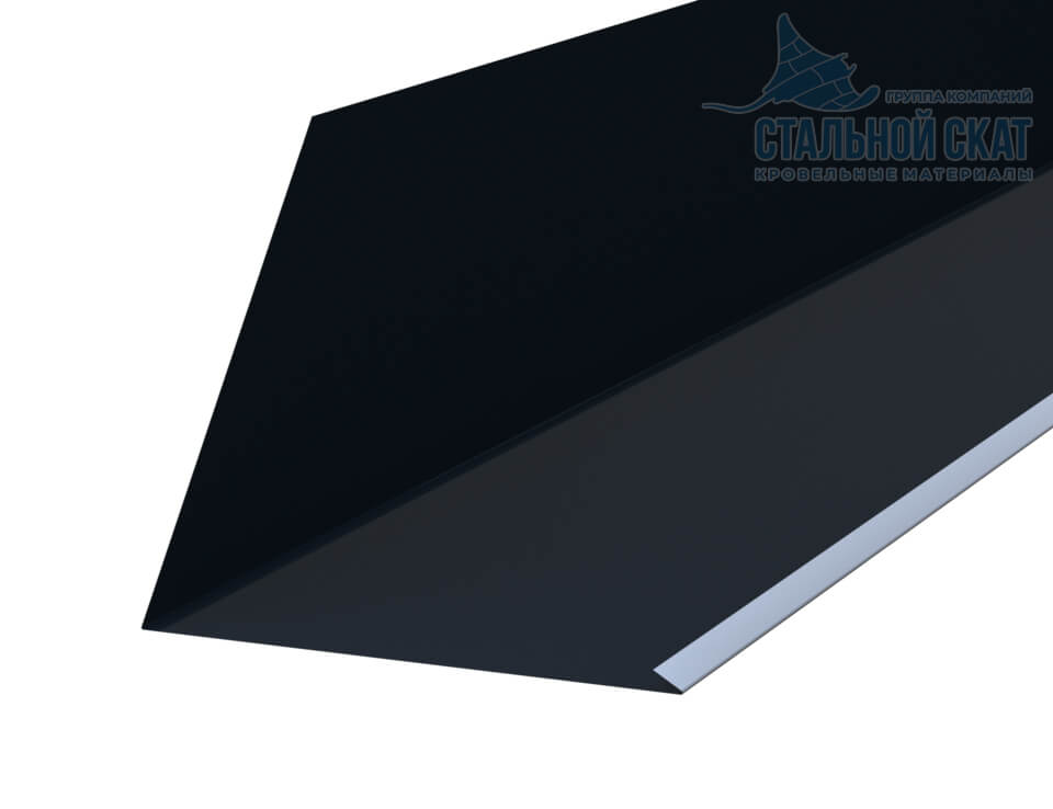 Планка примыкания верхняя к трубе FASTCLICK 250х240х2000 (VALORI-20-DarkGrey-0.5)